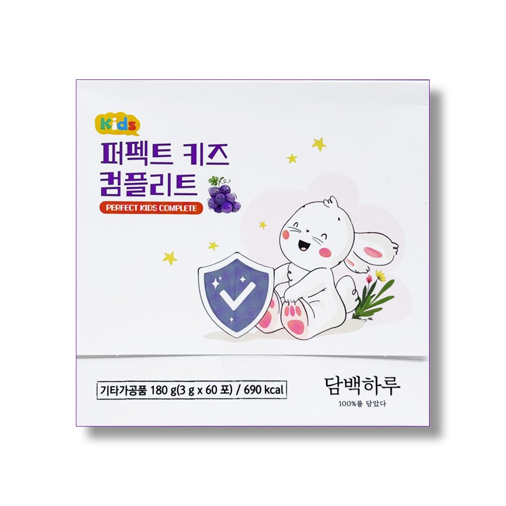 담백하루 퍼펙트 키즈 <b>컴플리트 멀티</b>비타민 60p