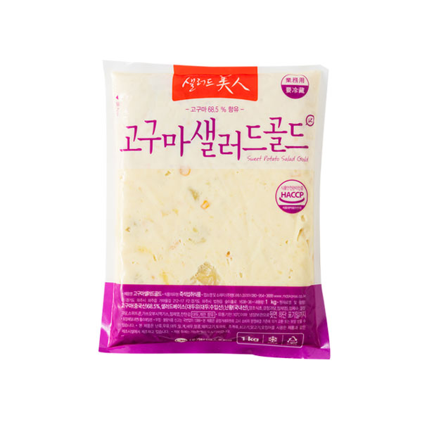 샐러드미인 고구마 샐러드