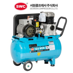 서원 콤프레샤 6.5마력 40리터 SF69-40-6.5