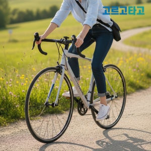BLTN 스마트 밀로드 14단 듀얼레버 로드바이크
