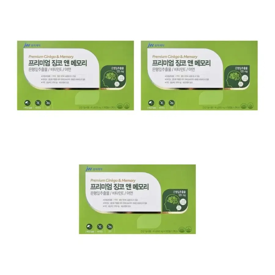 징코 앤 메모리 징코메디 연질캡슐 징코매디 <b>은행엽건조엑스</b> 90캡슐 3박스 MJ