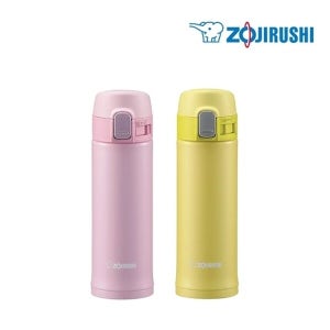 조지루시  보온병 SM-PB30 300ml / 보온보냉병_631266