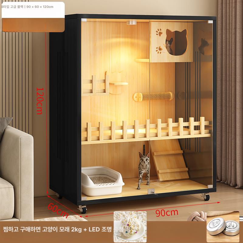 반려동물 건강검진 비용