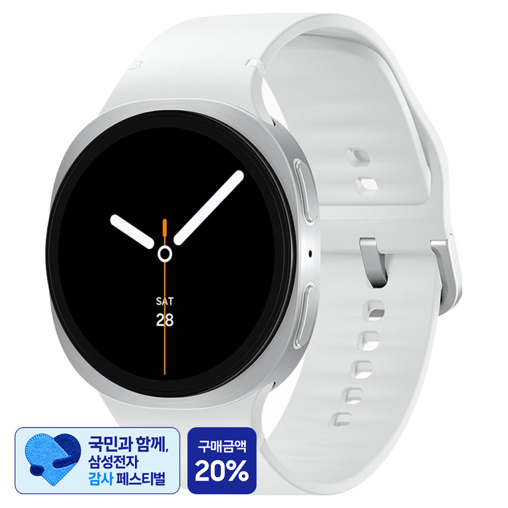 [삼성 감사 페스티벌] 삼성전자 갤럭시워치 8 LTE 스마트워치 SM-L325N 솔직 리뷰 — 구매 전에 무엇을 볼까요?