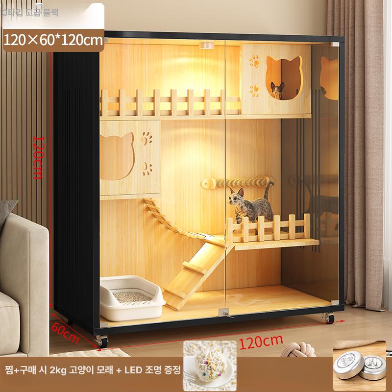 반려동물 건강검진 비용