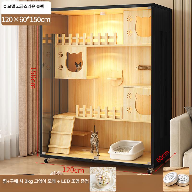 반려동물 건강검진 비용