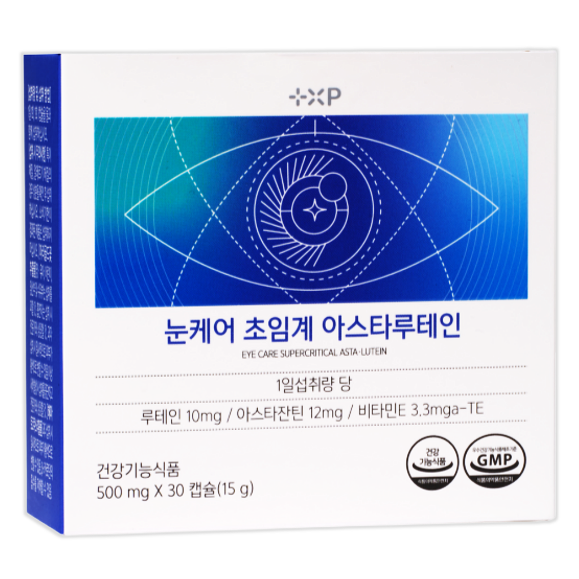 눈케어 초임계 고함량 <b>아스타잔틴 12mg</b> 영양제 눈 피로도 개선 항산화 세포 보호