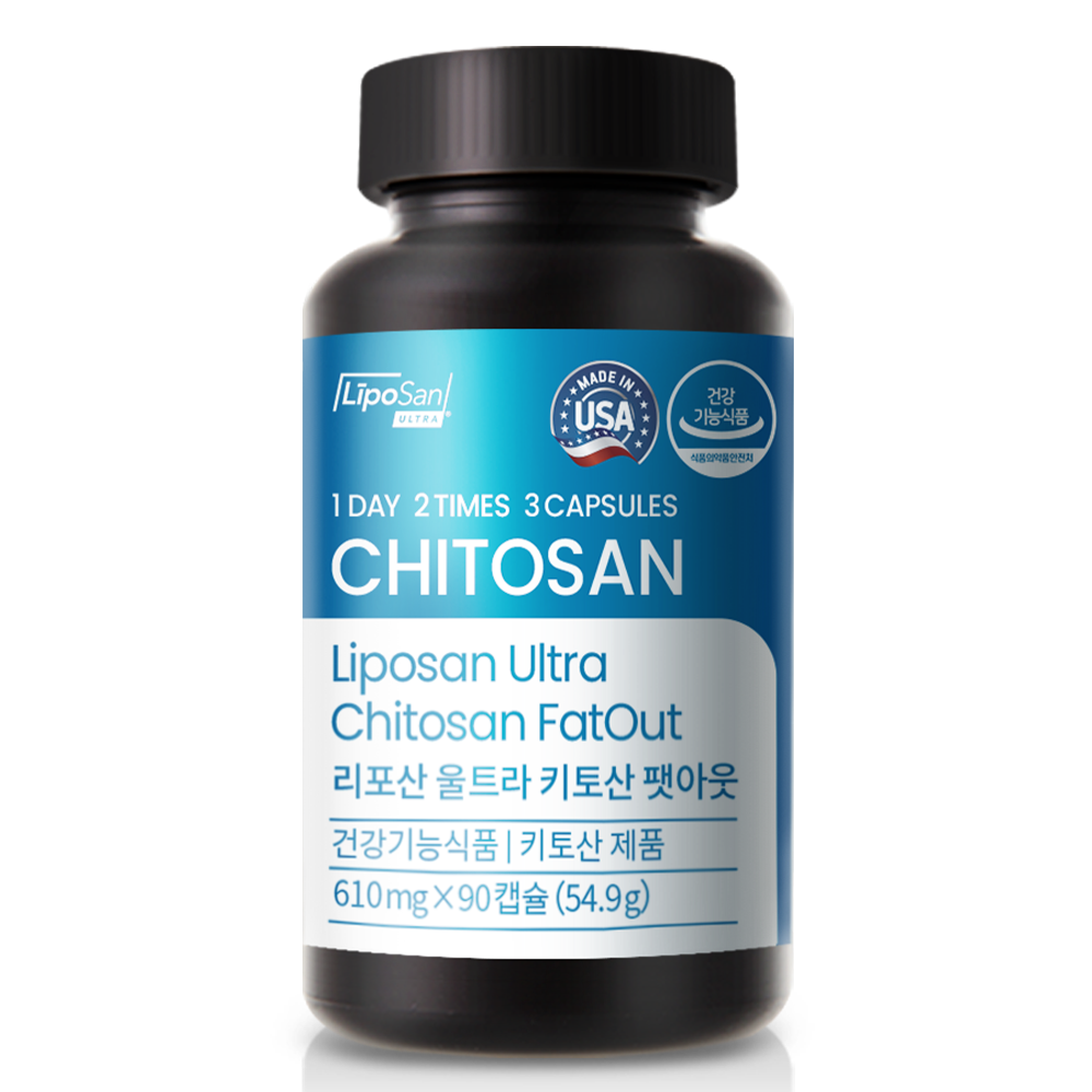 리포산 울트라 키토산 팻아웃