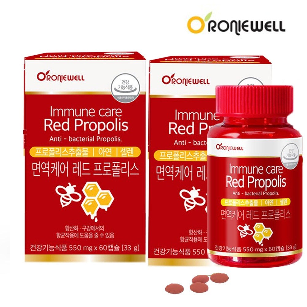 로니웰 면역케어 <b>레드 프로폴리스</b>