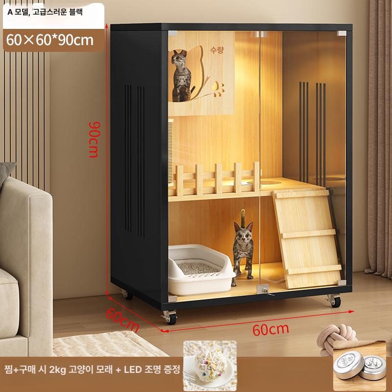 반려동물 건강검진 비용