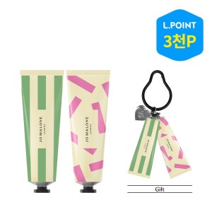 [롯데백화점] 조 말론 런던 [단독]잉글리쉬 페어 리미티드 핸드크림 듀오 (+핸드크림 듀오 키링) LE1221076686