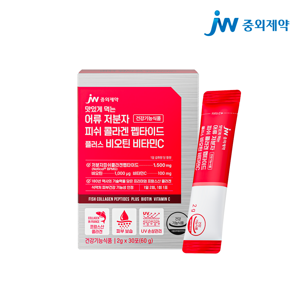 JW중외제약 <b>맛있게 먹는 어류 어린 피쉬 콜라겐 펩타이드 플러스 비타민C</b> 콜라겐/히알루론산  60g  1개
