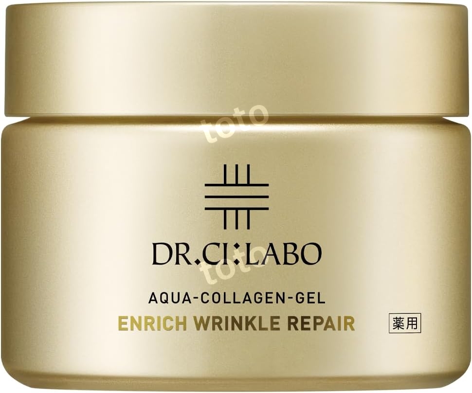 닥터뷰티셀리페어콜라겐미스트