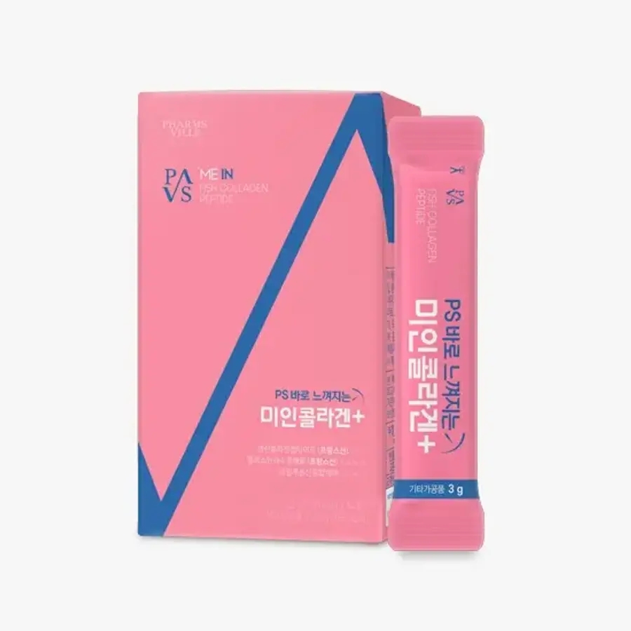 [팜스빌] <b>PS 바로 느껴지는 미인</b>콜라겐+ 5박스