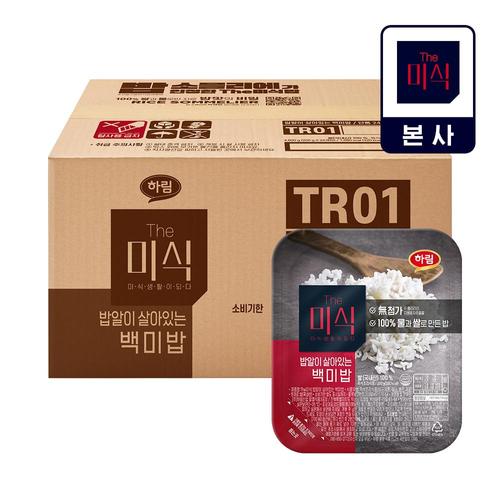 더미식 밥알이 살아있는 백미밥 200g 24개 (17,200원) (무료)