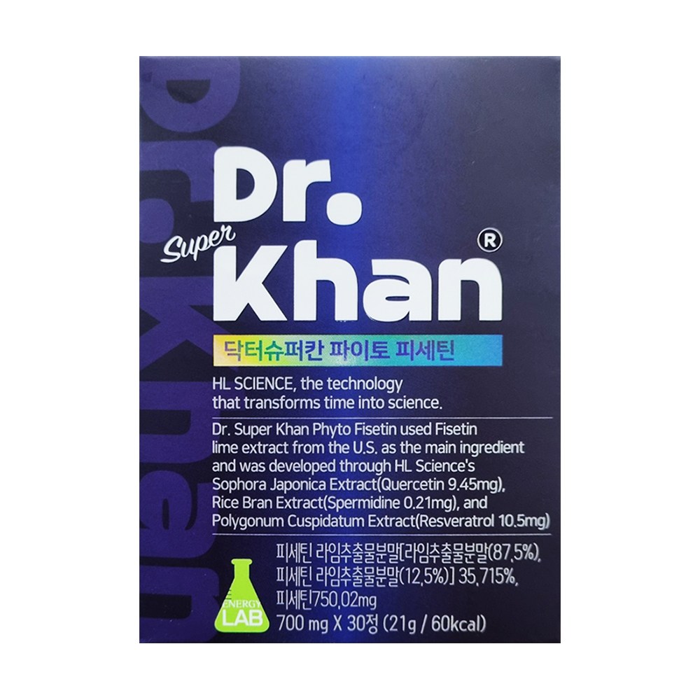 닥터슈퍼칸 파이토 <b>피세틴</b> 700mg x 30정, 1개