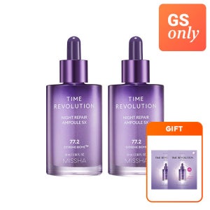 [마스크팩증정] 미샤 타임 레볼루션 나이트 리페어 보랏빛 앰플 5X 70ml 2개