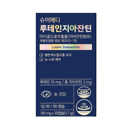 슈어메디 루테인 지아잔틴 190mg x 30캡슐, 1개