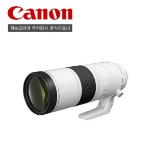 [캐논]캐논 RF 200-800mm F6.3-9 IS USM 렌즈 / 정품상품_RF200-800mm F6_3-9 IS USM [갤러리아 타임월드]