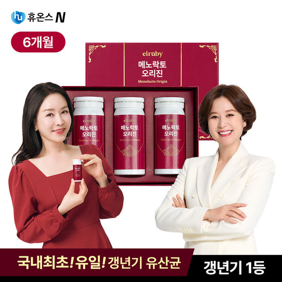최신상 메노락토 오리진 6개월분 갱년기유산균 YT1 TV상품