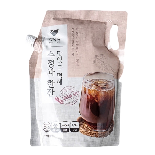 창억떡 맛있는 떡에 수정과 한잔