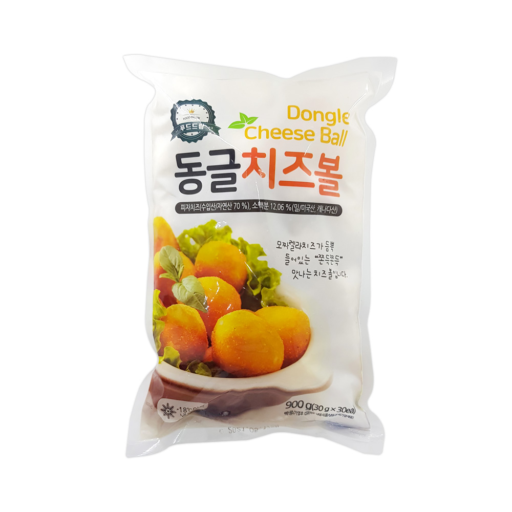 동글 치즈볼