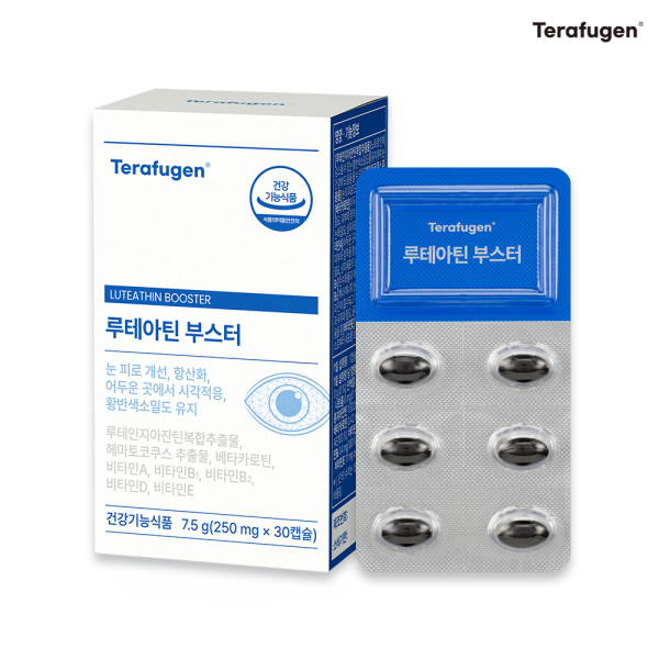 루테인지아잔틴 아스타잔틴 부스터