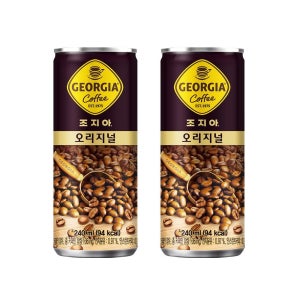 조지아 (본사직영) 조지아 오리지널 240ml캔 30입