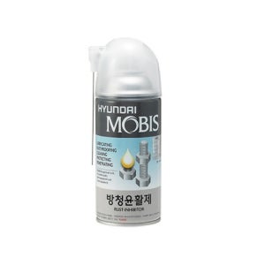 현대모비스 방청윤활제 360ml