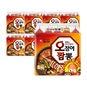 농심오징어짬뽕 40봉