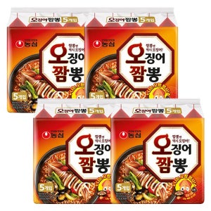 농심오징어짬뽕 20봉