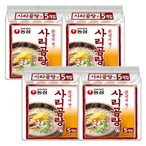 농심 사리곰탕면 20봉