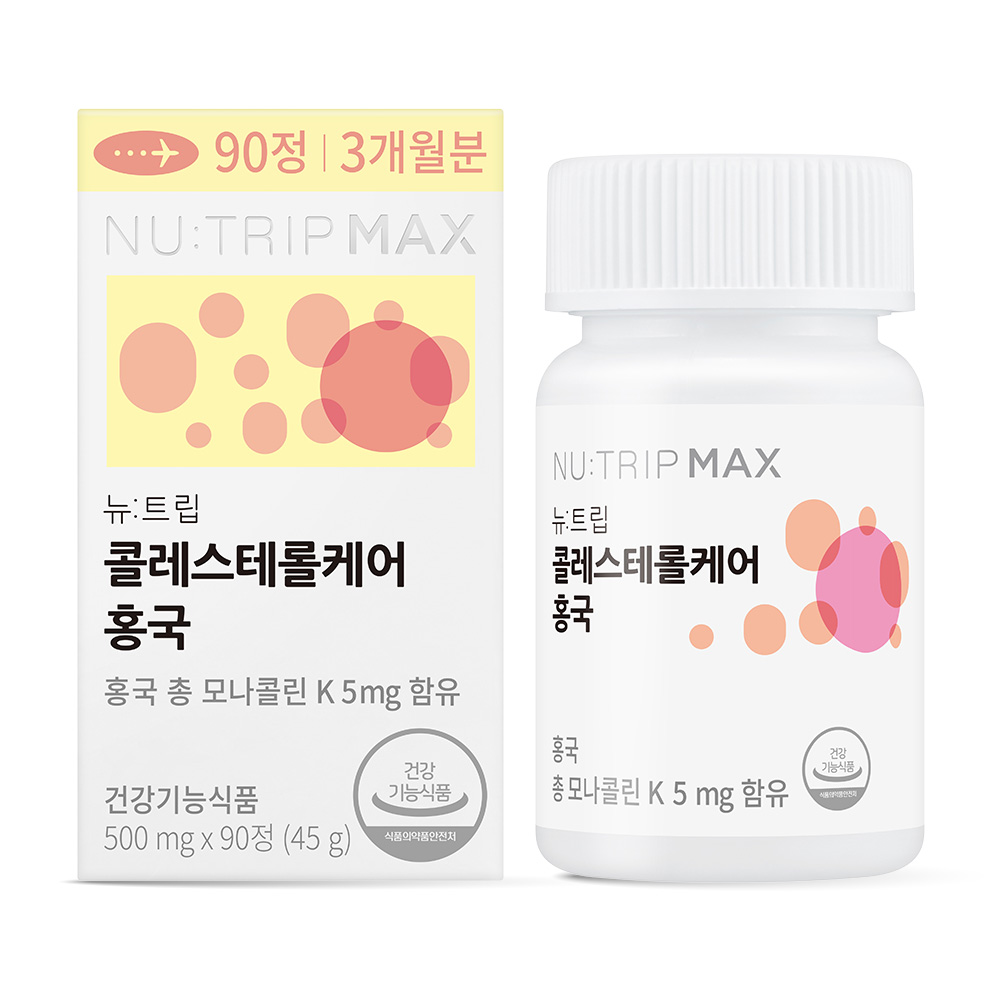 뉴트립 콜레스테롤케어 홍국 대용량 500 mg  90정  1개