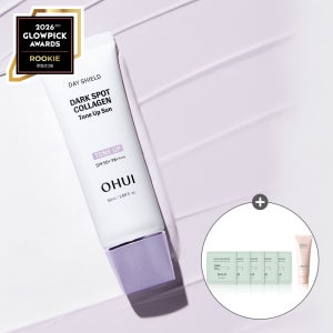 [오휘] 데이쉴드 다크스팟 콜라겐 톤업 선 50ml