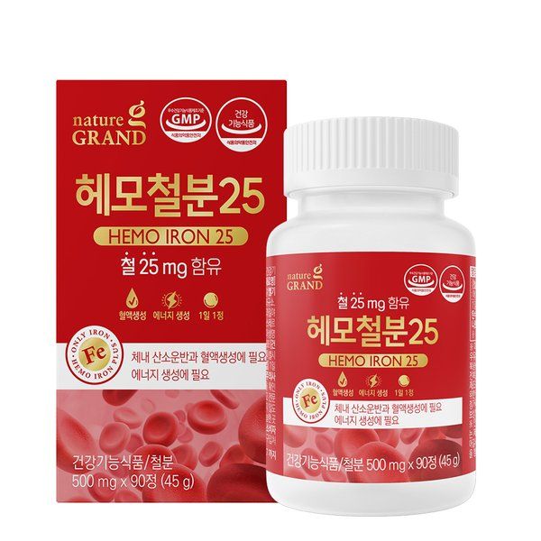 <b>네이처</b>그랜드 헤모 철분 90정, 1개