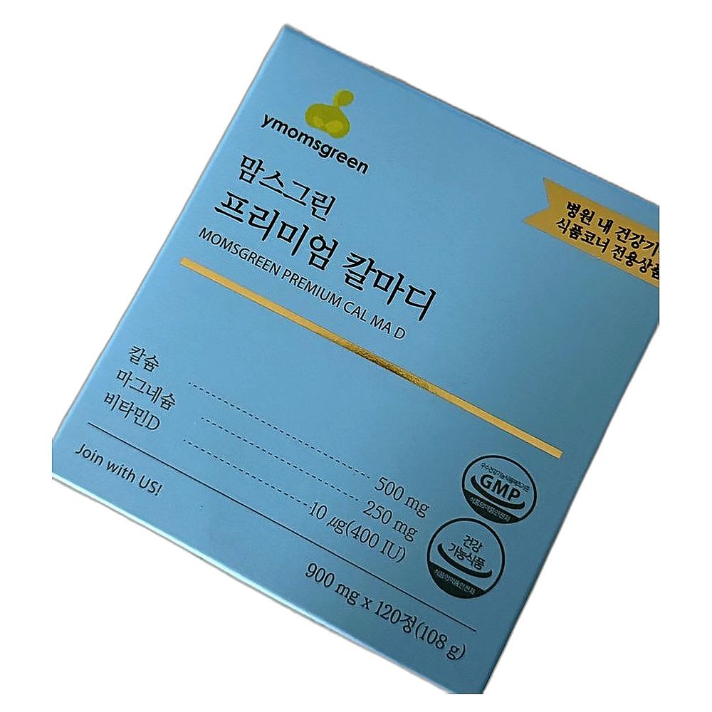 맘스그린 임산부 칼마디 칼슘 마그네슘 비타민D 병원용 고함량 영양제 120정, 1개