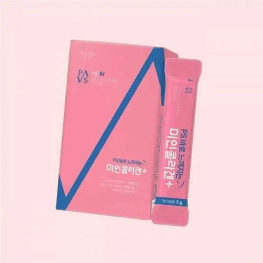 <b>애플트리김약사네</b> 팜스빌 <b>PS 바로 느껴지는 미인</b>콜라겐+ 5박스 4567041