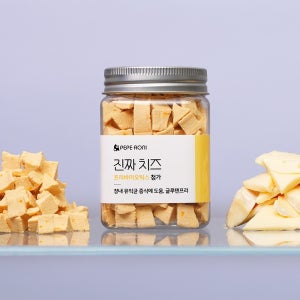 [체험단] [유통기한 26.11.22] 페페로니펫 진짜 치즈 180g, 1개