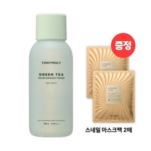 [롯데백화점] 토니모리 그린티 수분 토너 (♥ 스네일팩 2매증정) _저자극,순한토너 LE1220325840