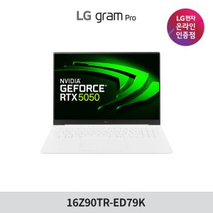 LG전자 LG그램 프로 16Z90TR-ED79K RTX5050 윈11 게이밍 노트북