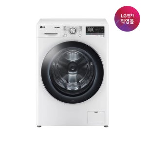LG전자 LG전자 직영][2026년형/1등급]  LG 트롬 세탁기 12kg F12WVAR