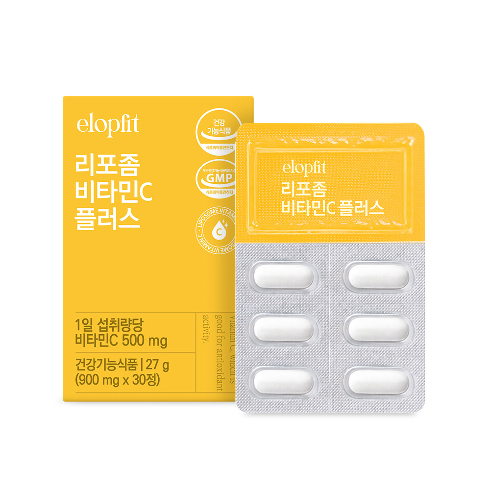 리포좀 비타민C 플러스 제품 이미지