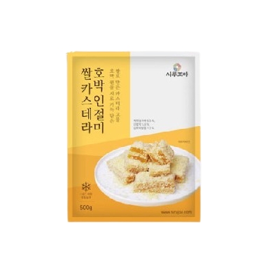 시루조아 쌀카스테라 호박인절미 성분 분석