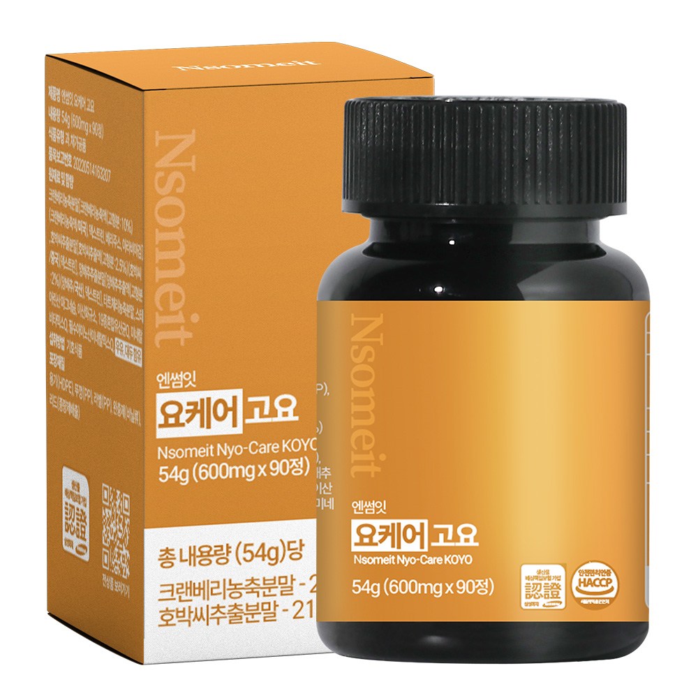 엔썸잇 <b>호박</b>씨<b>추출물</b> 요케어  1개  90정