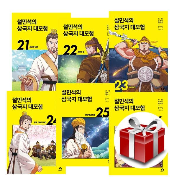 없음
