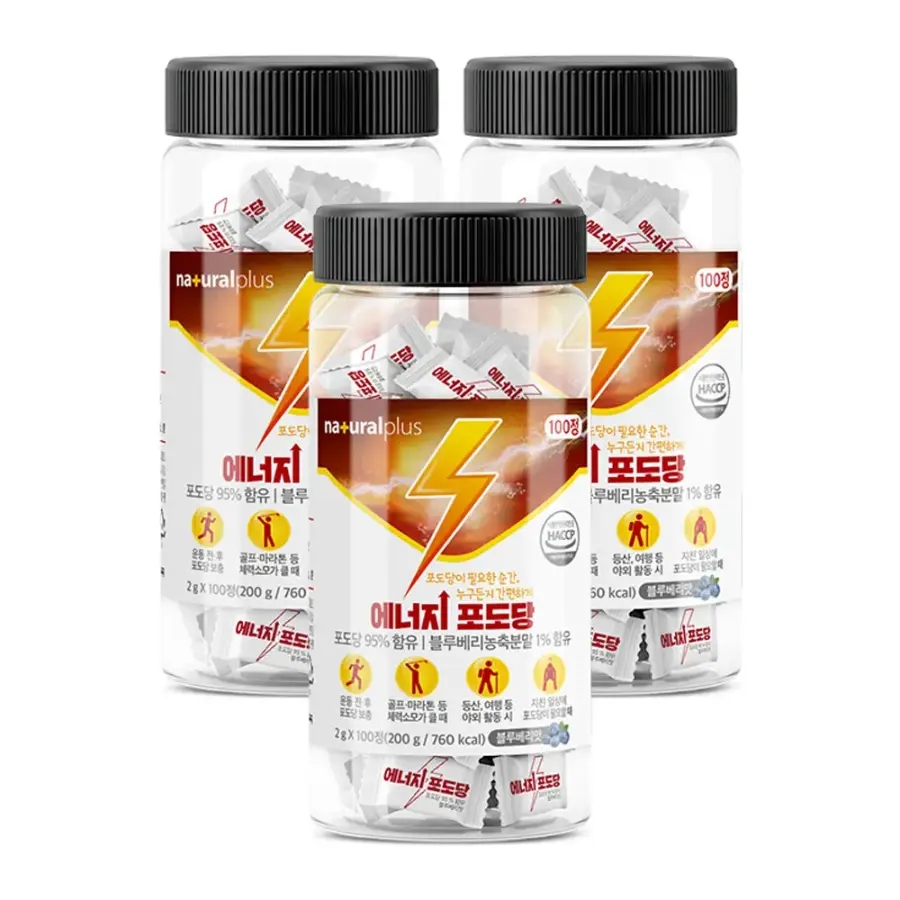 <b>내츄럴플러스</b> 에너지 포도당 100정 X 3개 블루베리맛 낱개 포장 <b>운동</b> 전 후
