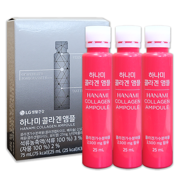 생활정원 생활정원 하나미 콜라겐 앰플 4주분 시음 추가2회