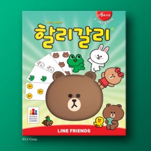 [코리아보드게임즈] 할리갈리 라인프렌즈