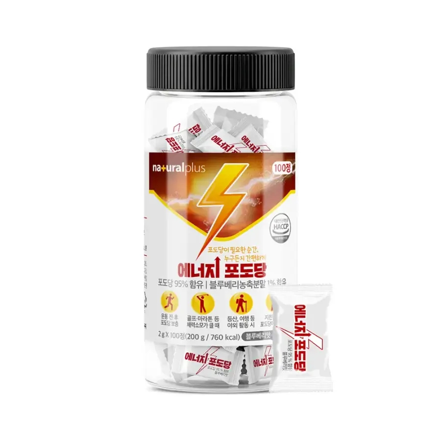 <b>내츄럴플러스</b> 에너지 포도당 100정 블루베리맛 낱개 포장 <b>운동</b> 전 후