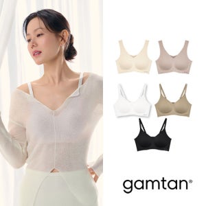 감탄브라 시그니처 퓨징 브라 5종 TV상품